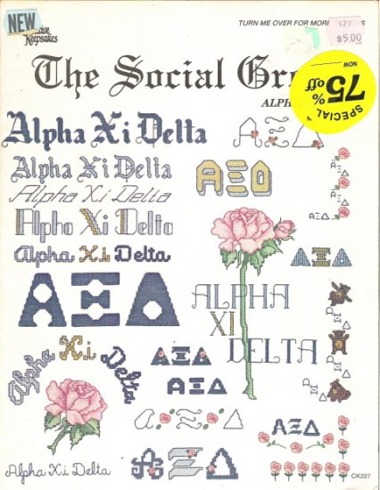 Creative Keepsakes presents The Social Creed Alpha Xi Delta
