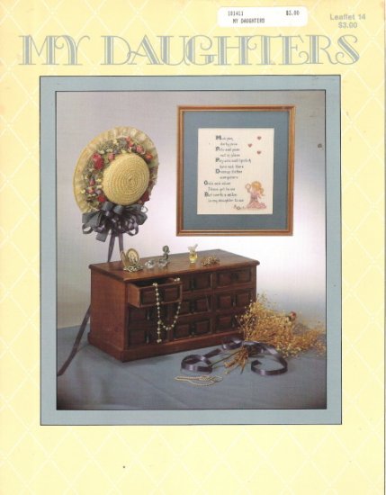 My Daughters Poem Cross Stitch Leaflet 14