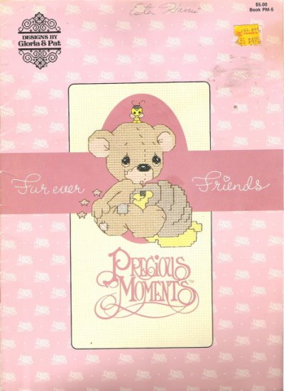 Precious Moments PM-5 Fur ever Friends