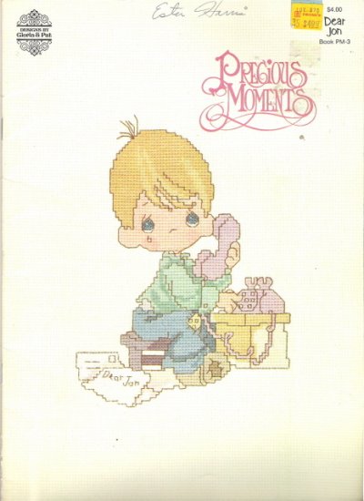 Precious Moments PM-3 Dear Jon