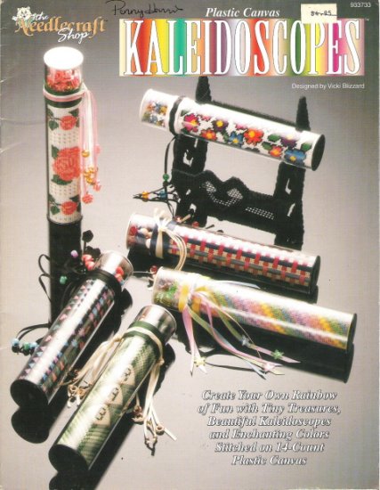Plastic Canvas Kaleidoscopes Book by The Needlecraft Shop