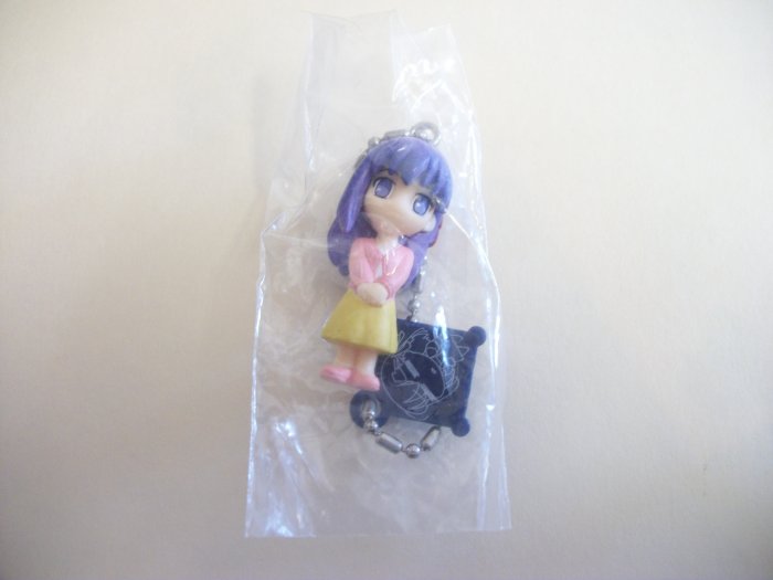 Fate Stay Night Sakura Keychain