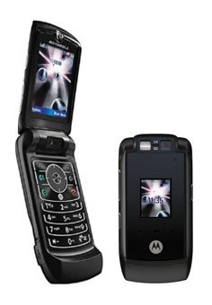 Motorola RAZR Maxx V6 Cellular Phone (Unlocked)