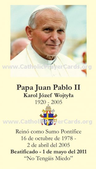 *NEW* SPANISH Special Limited Edition Commemorative John Paul II Beatification Prayer Card PC#280