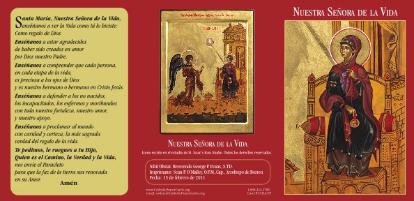Our Lady of Life TRIFOLD Prayer Card #351LL-TF **SPANISH**