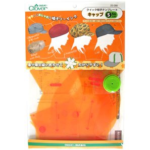 Clover Hat Making/Millinery Tool Size S - 54 cm