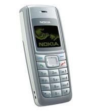 Nokia 1110 GSM Phone (Silver Color) Unlocked