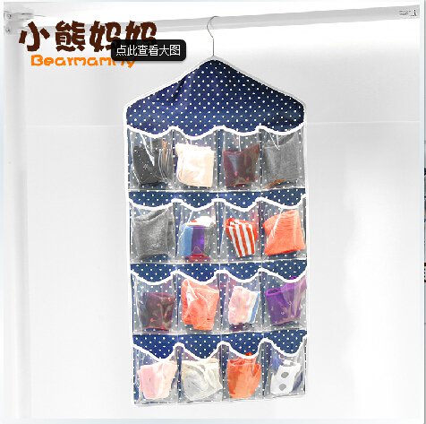 Classic Solid Wall Multidecks Hang Storage Bag - 3 Colors Available