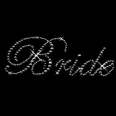 Bridal Party Bundle Pack Crystal Rhinestone Shirt