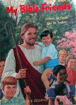 My Bible Friends
