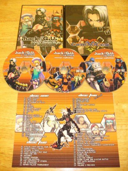 .hack//G.U. Volume 1: Rebirth Cinema Anthology