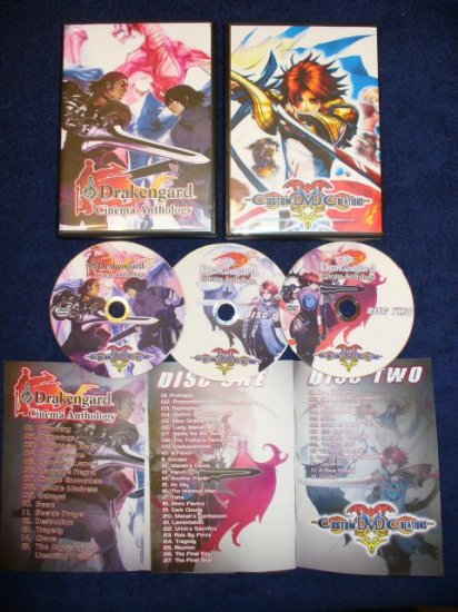Drakengard Cinema Anthology