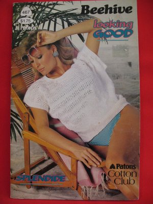 SUMMER KNITTING PATTERNS « FREE KNITTING PATTERNS
