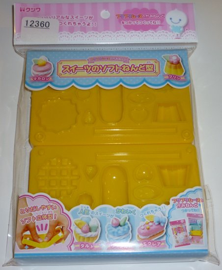 Flexible Clay Mold - Making Miniature Clay Cookies - Sweet Deco
