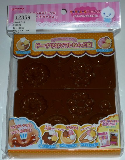 Flexible Clay Mold - Making Miniature Clay Cookies for decoration - Sweet Deco