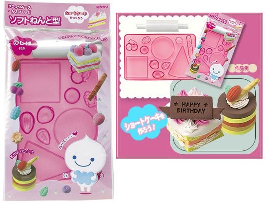 Educational clay tool : Flexible Clay mold - Sweets