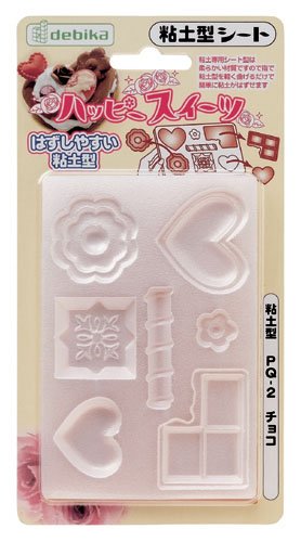 Reusable Mold for Making Clay Chocolate PQ-2 - Flexible - Sweet Deco