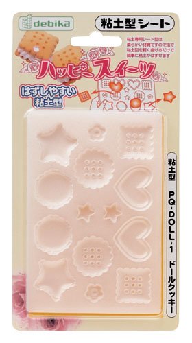 Reusable Mold for Making Clay Cookies PQ DOLL 1 - Flexible - Sweet Deco