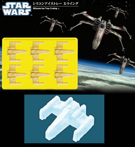 Silicone Mold - Star Wars Series - X-Wing - Ice, Coffee, Chocolate mold