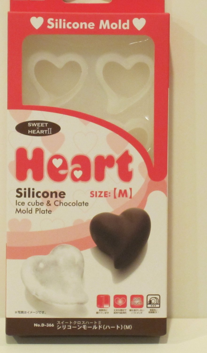 Silicone Ice Tray/Mold - Heart - for Ice, Coffee, or Chocolate