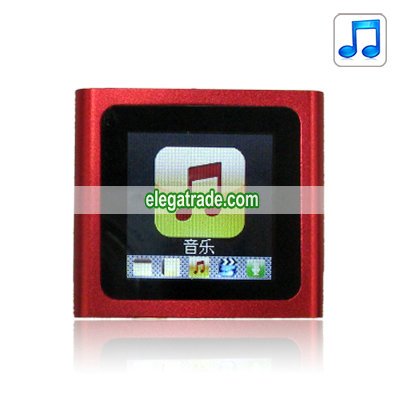 2.0-inch Screen MP4 Player - 4G (Red)
