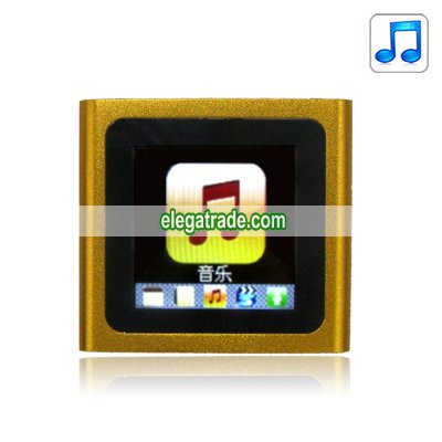 2.0-inch Screen MP4 Player - 4G (Golden)