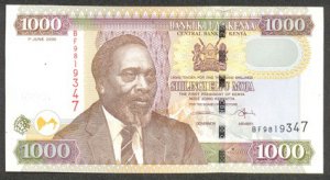 KENYA 1000 SHILLINGS BANKNOTE - 1ST JUNE 2005 UNC