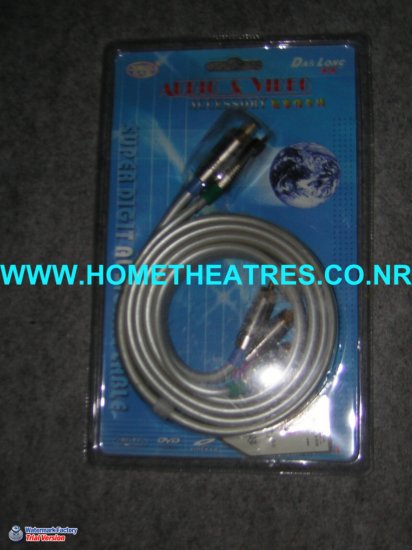 Rs 600 Imported High Quality Component Cable 1.5 meters