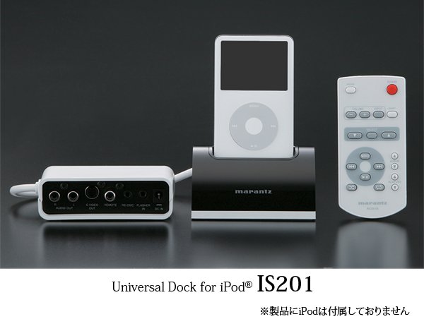 Rs 9675 Marantz IS201 Universal iPod Dock