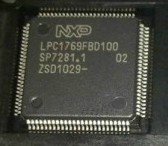 LPC1768 QFP Chip