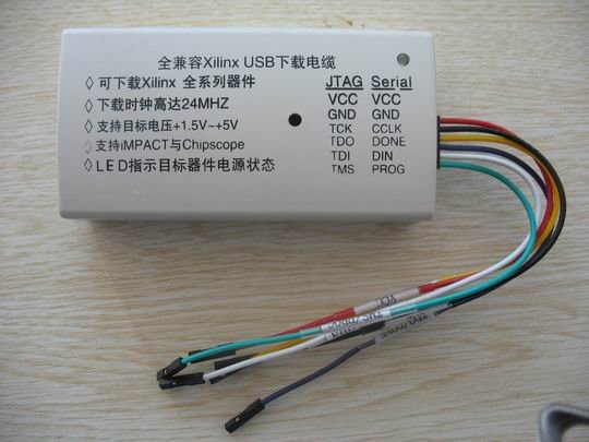 FPGA / CPLD Xilinx USB download cable Download cable