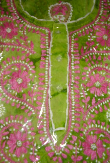 Lime Dye