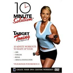 10 Minute Solution - Target Tone For Beginners