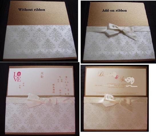 Wedding Cards