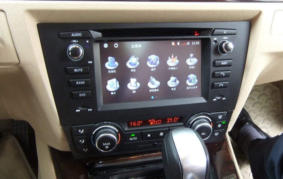 BMW E93 DVD Player 2 Din BMW E93 GPS Navigation System PIP Bluetooth