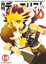 Yu-Gi-Oh! Doujinshi: Monthly Duelist 10 Special(Rapan)