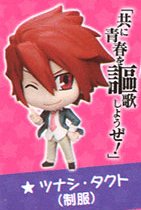 Star Driver Deformed Figure: Tsunashi Takuto