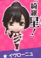 Star Driver Deformed Figure: Ivrogne