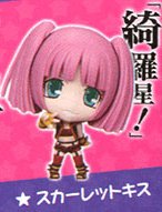 Star Driver Deformed Figure: Scarlet Kiss