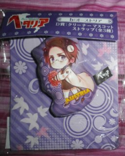Hetalia Anikuji Cushion/Pillow Strap: Austria