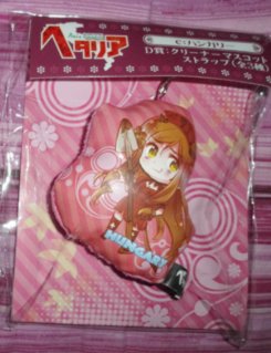 Hetalia Anikuji Cushion/Pillow Strap: Hungary