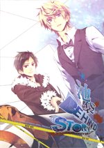 Durarara Doujinshi: Ikebukuro Behind Story(Day after day)