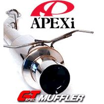 Eclipse GS-T 95-99 GT Spec Muffler & Catback exhaust