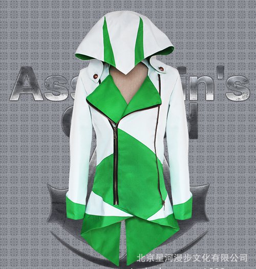 Assassin's Creed III Cosplay Connor Costume Green And White Coat
