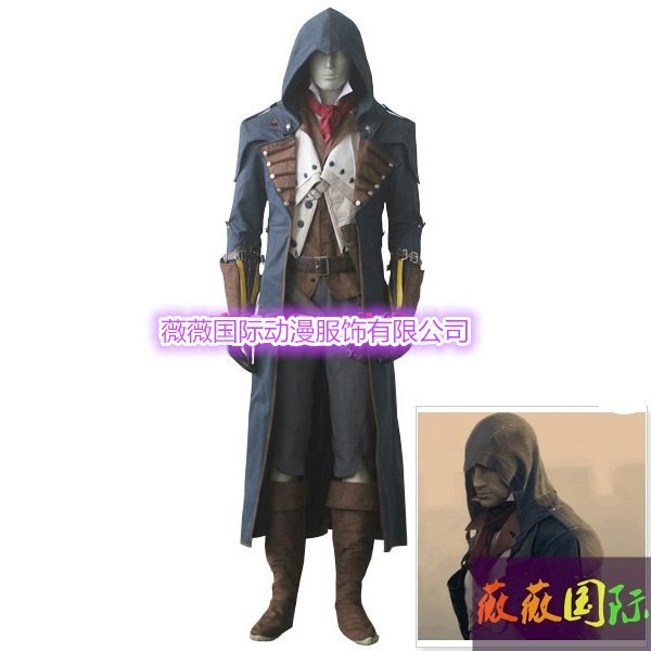 Assassin's Creed Cosplay Arno Victor Dorian Costume