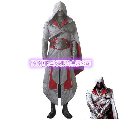 Assassin's Creed II Cosplay Ezio Auditore da Firenze White Costume