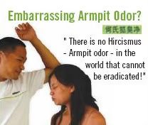 Hircismus Cleaner - Eradicate armpit odor forever!