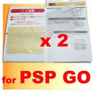 2 X Clear Screen Protector Film Cover for SONY PSP GO