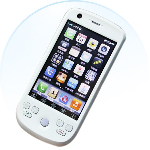 Changjiang W007 Quad Band Dual Card With WIFI TV JAVA Trackball Unlocked Cell Phone