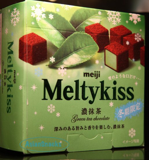 GREEN TEA Matcha Meiji Meltykiss Chocolate Cube